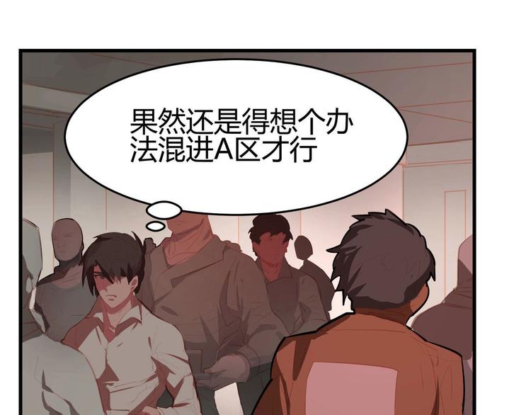 第1话49