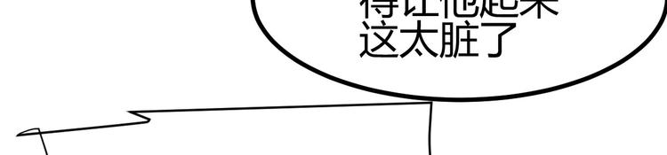 第23话17