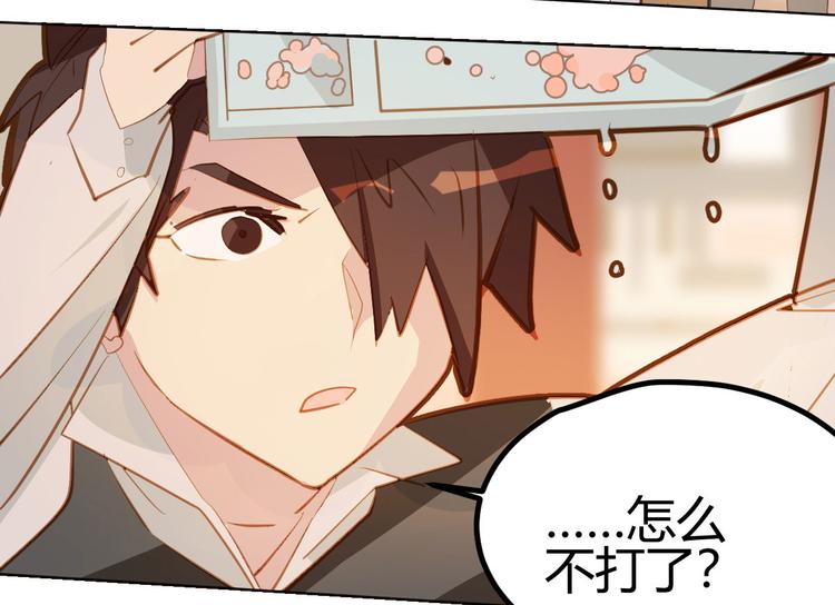 第15话57
