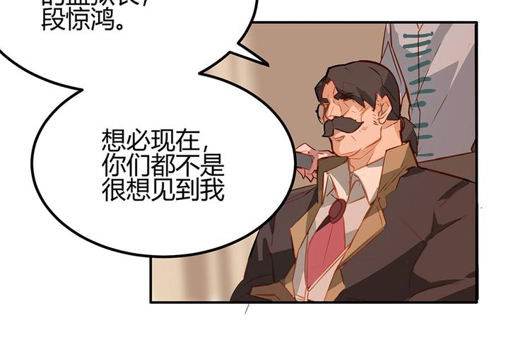 第6话5