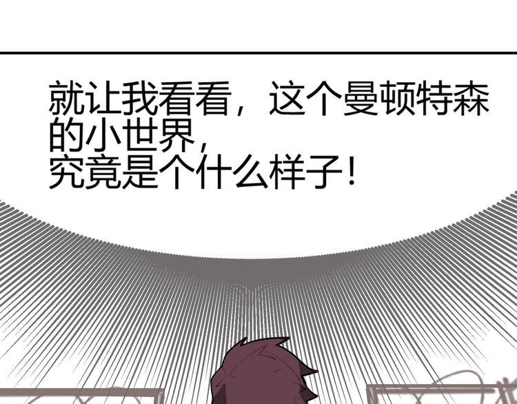 第7话32