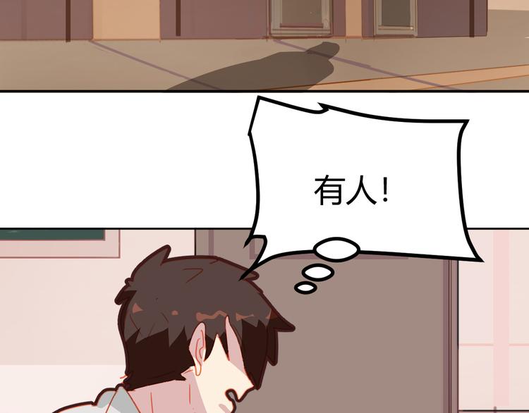 第21话36