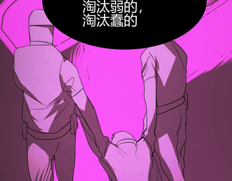 第11话35