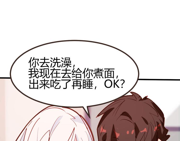 第23话27