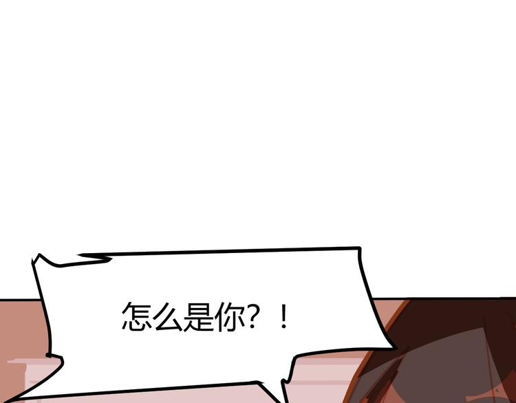 第22话2