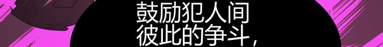 第11话34