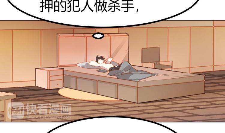 第16话14