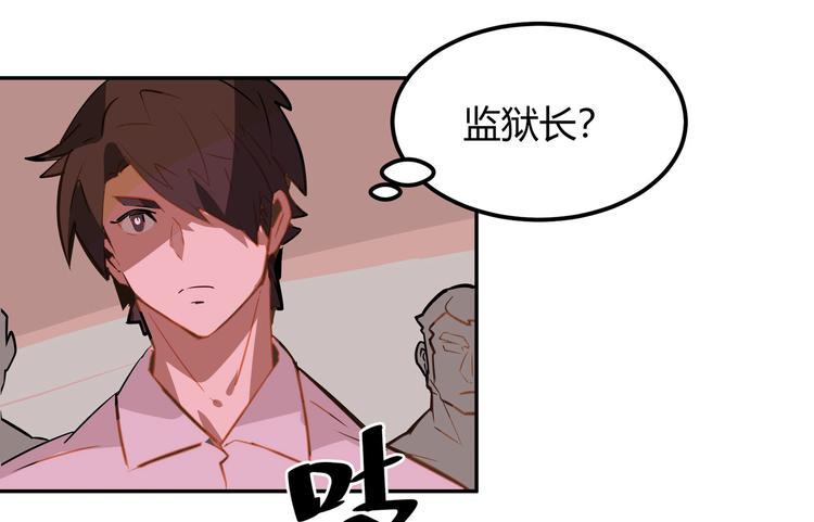 第5话32