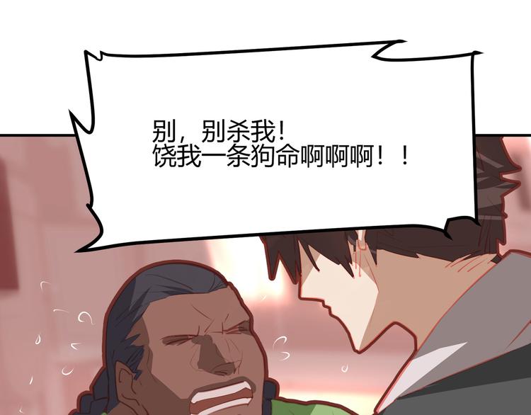 第9话2