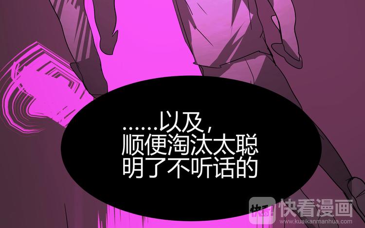 第11话36