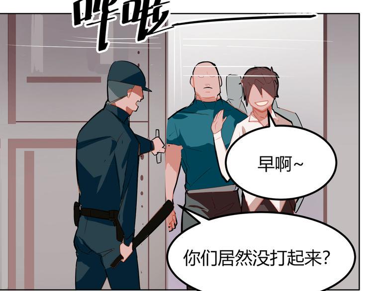第4话44