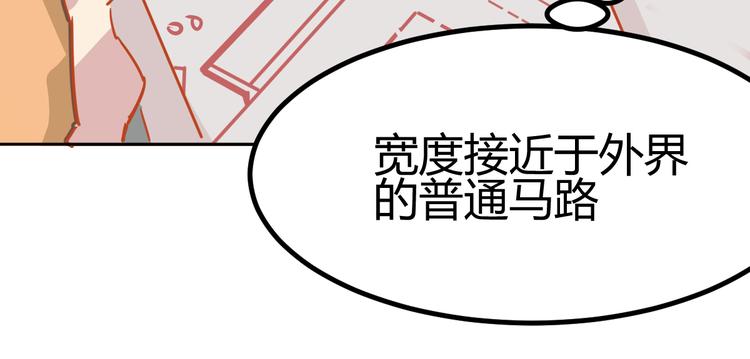 第21话18