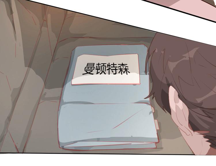 第1话34