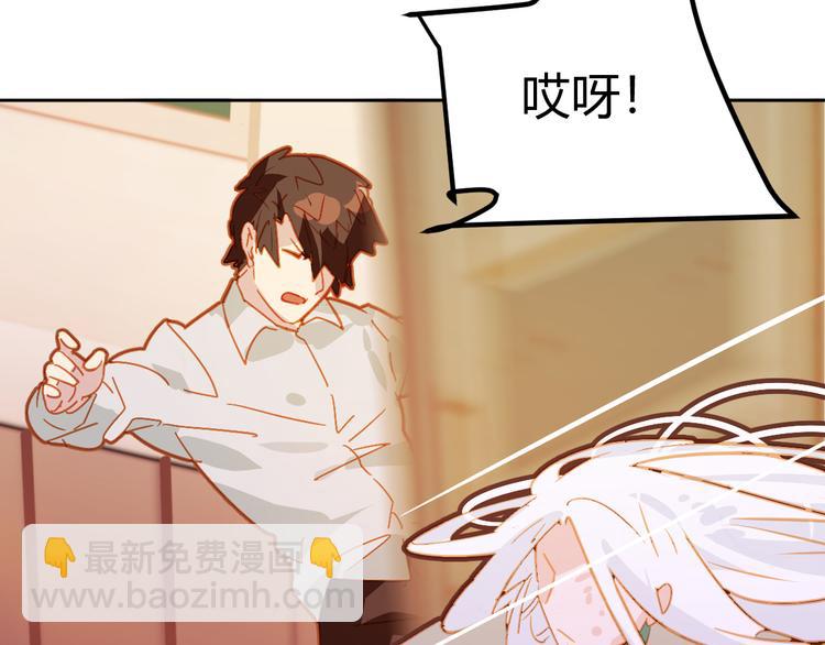 第21话57