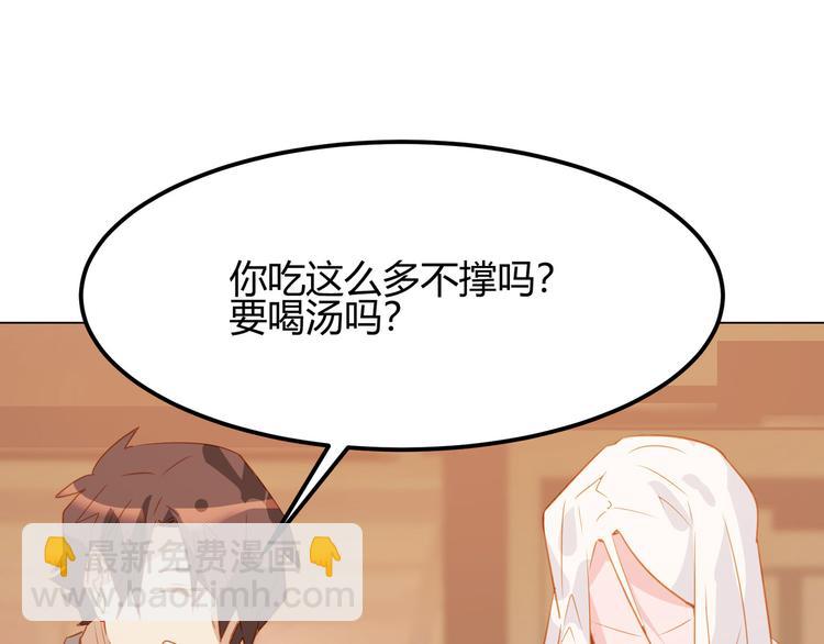 第14话7