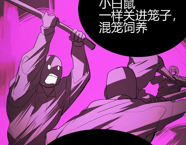 第11话33