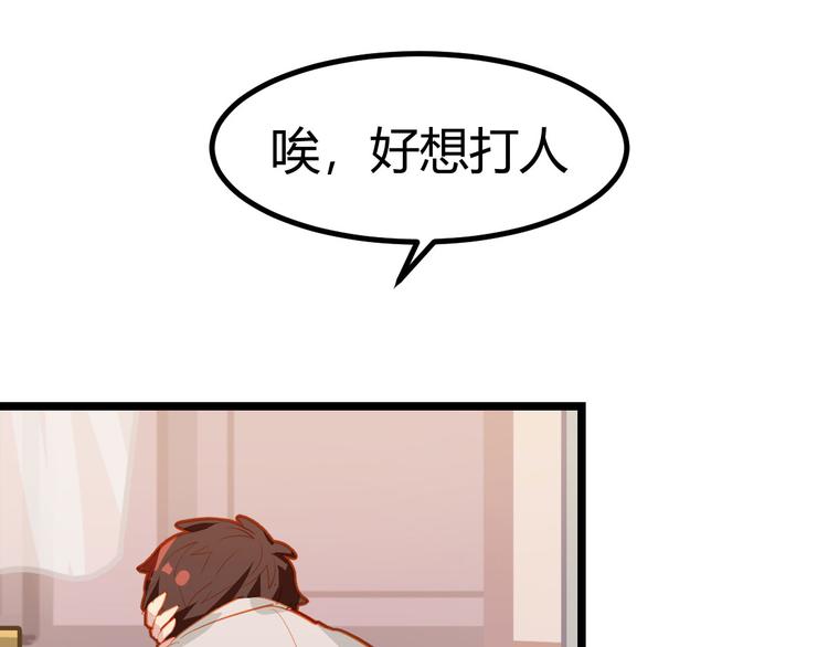 第23话45