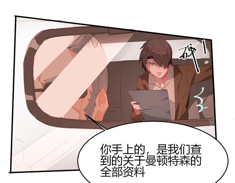 第1话35