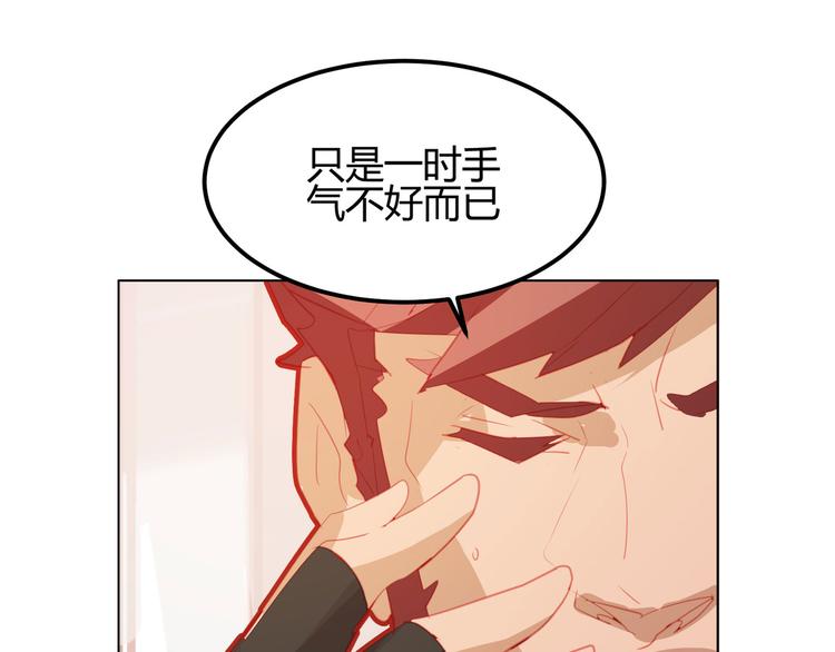 第12话39