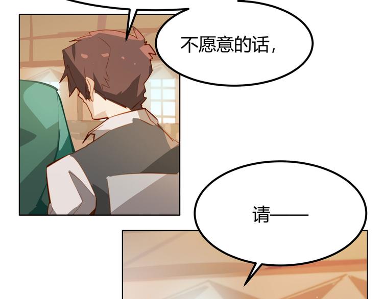 第13话5