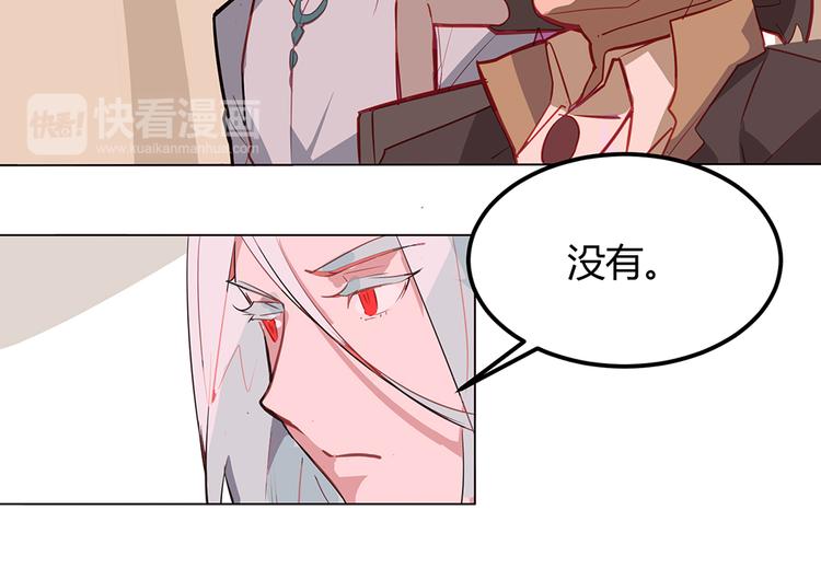 第6话12