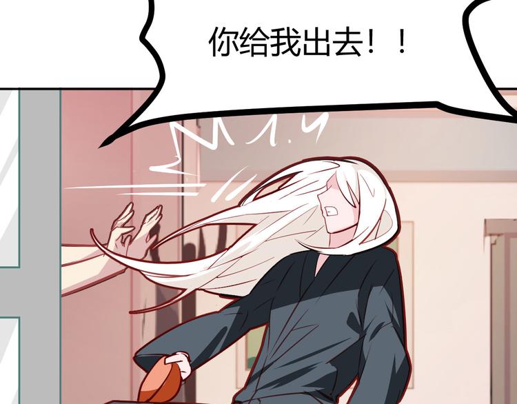 第25话9