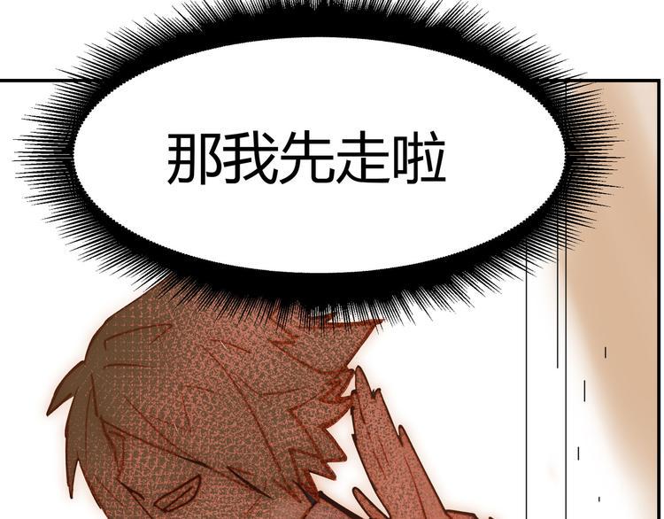 第7话22