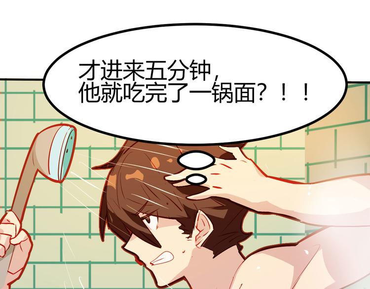 第25话26