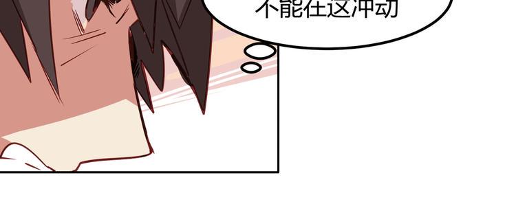 第5话22