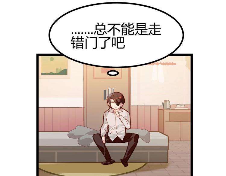 第23话55