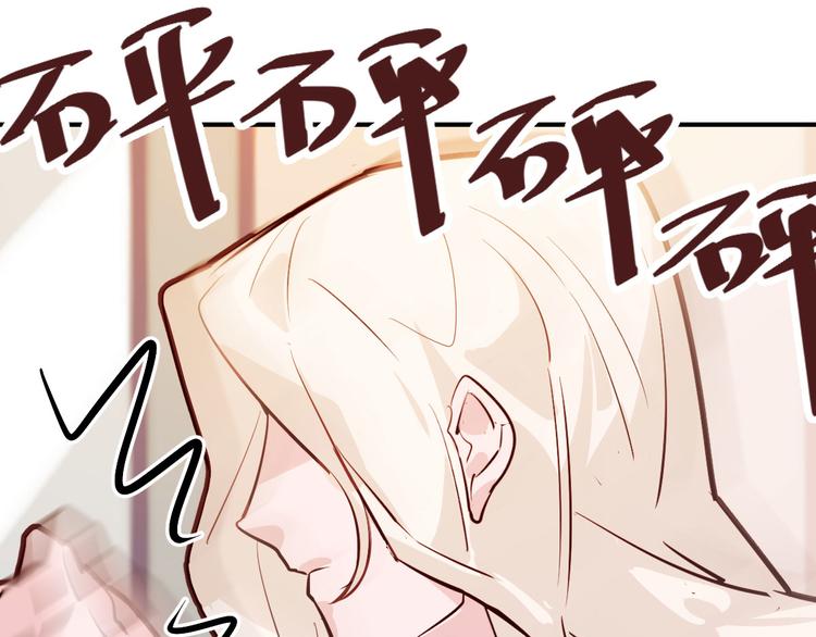 第25话17