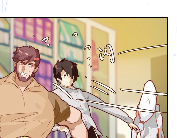 第21话5