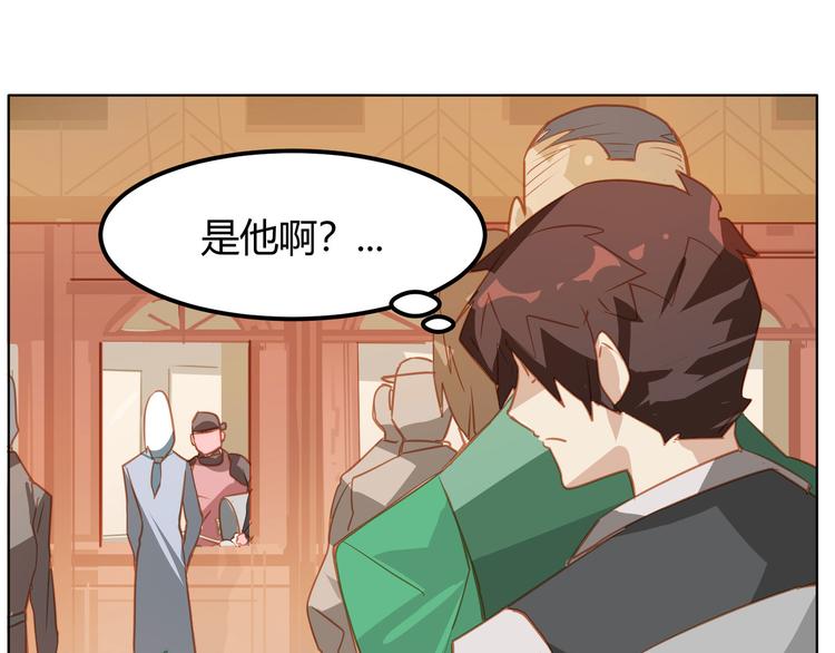 第13话19