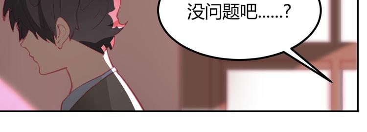 第1话28