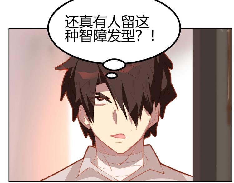 第16话28