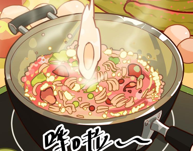 第24话3