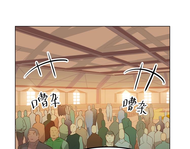 第13话2
