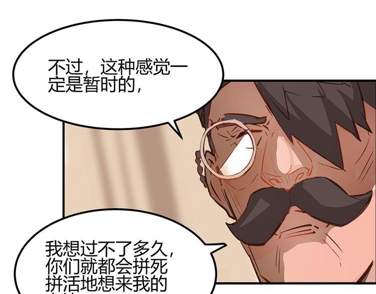 第6话6