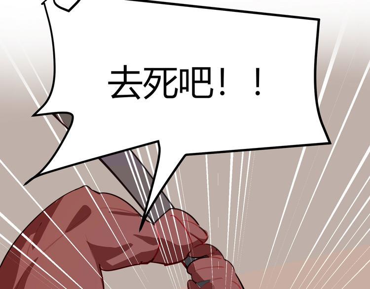 第3话11