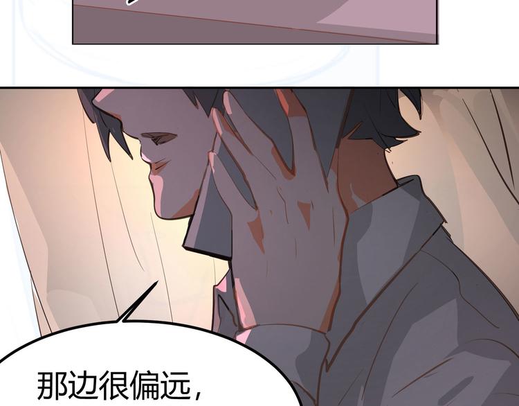第1话10