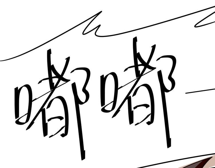 第3话42