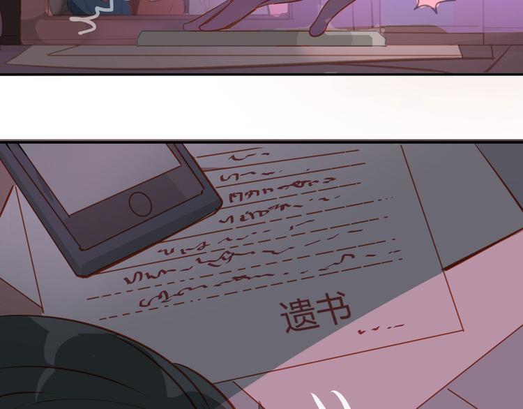 第1话22