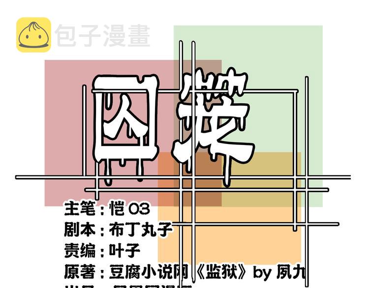 第22话0