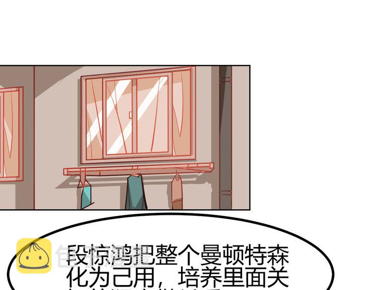 第16话13