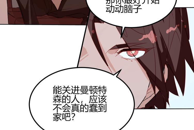 第4话38