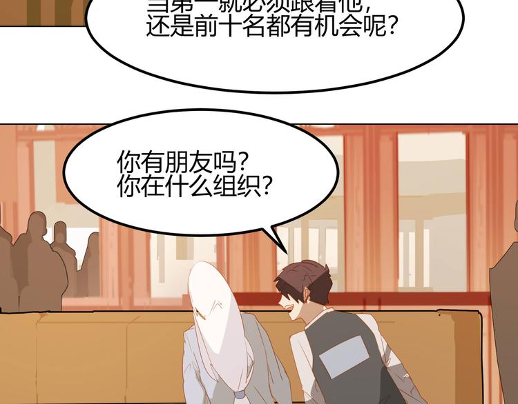 第14话36