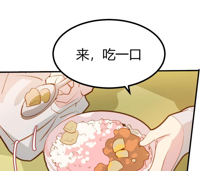 第19话23