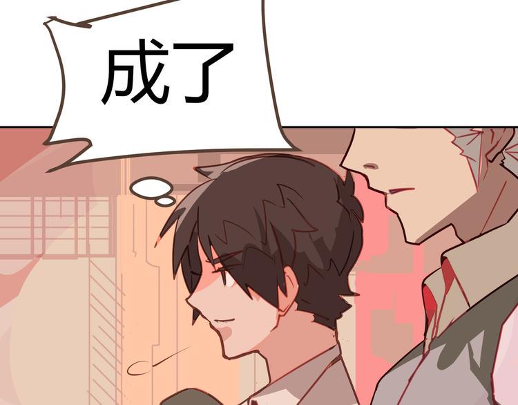 第5话8