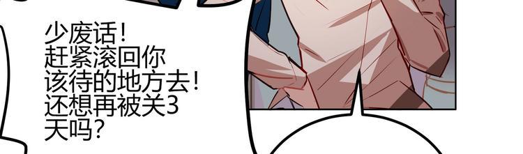 第4话46