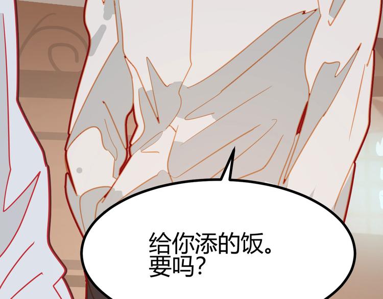 第18话39